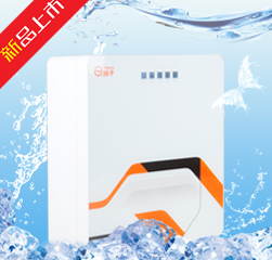 揚(yáng)子牌YZ-RO-50G型凈水器